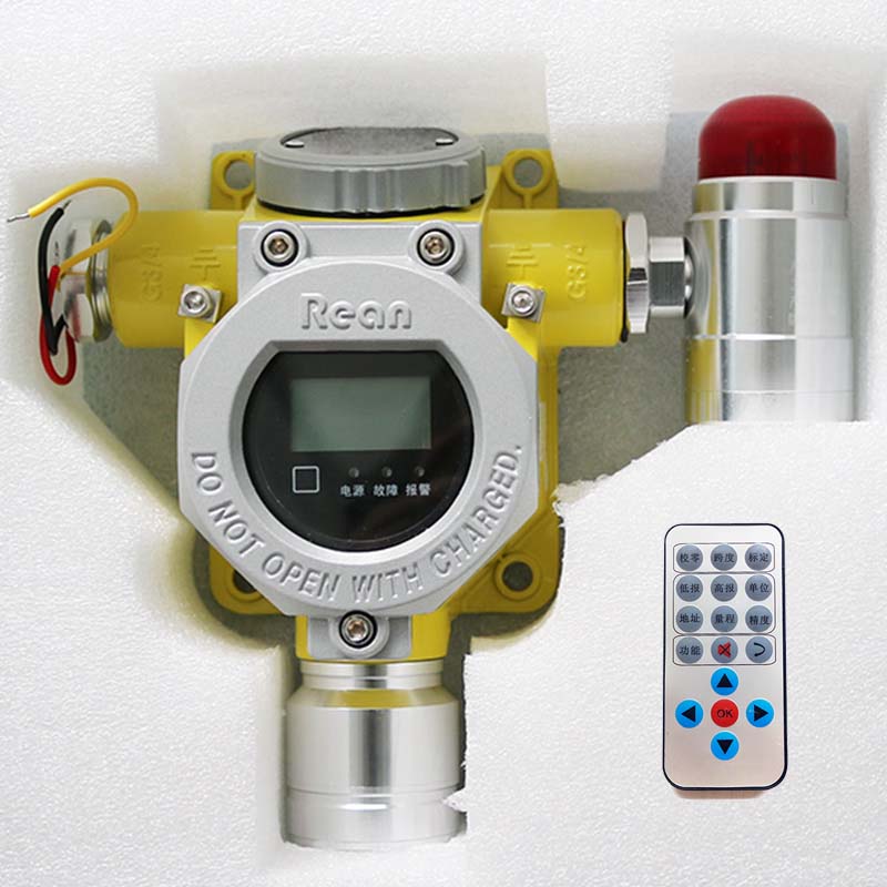 壁挂式RBT-8000-FCX型有毒/可燃气体探测器(图2) RBT-8000-FCX气体探测器