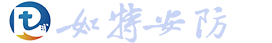 气体探测器,可燃气体报警器,有毒气体报警器,气体报警器,气体检测仪,厂家,价格-如特安防