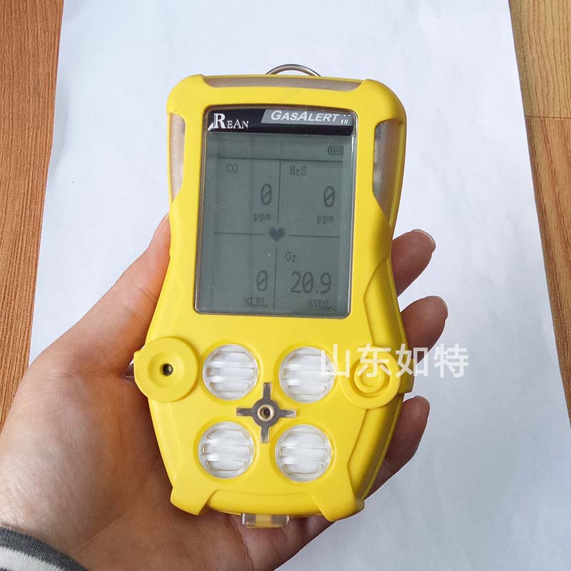 R40便携式四合一气体检测仪