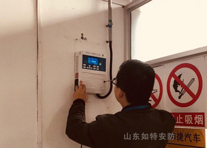 气体报警控制器安装